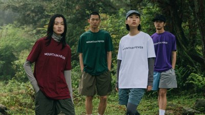 Xu hướng Mountaincore thời trang outdoor bùng nổ ở đất nước tỷ dân 